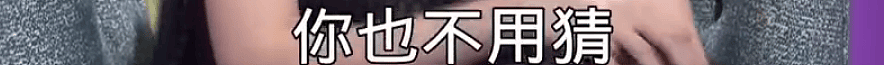 姐姐现在不太想提老公?但她真的感情很幸福啊 - 57