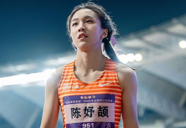 陈妤颉大逆风百米11秒12有多强？亚洲赛季第一，极限硬实力11秒内 - 1