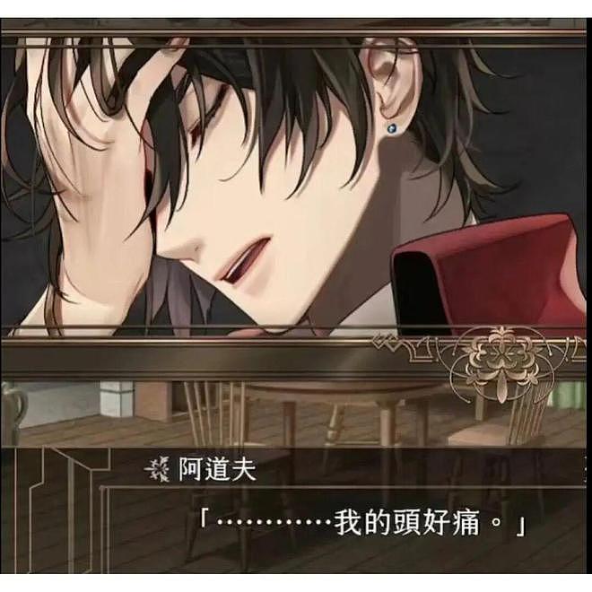 为什么日本游戏里的中国男人，都爱穿老北京布鞋？ - 3