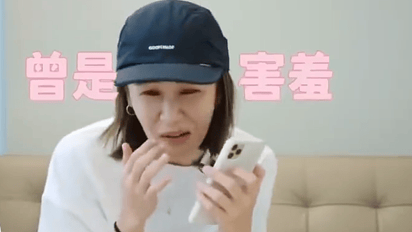 姐姐现在不太想提老公?但她真的感情很幸福啊 - 70