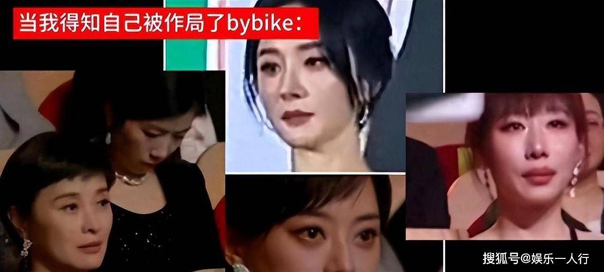 杨幂白玉兰2秒“黑脸”被骂输不起？先看白宇折给她的那朵白玉兰再说 - 14