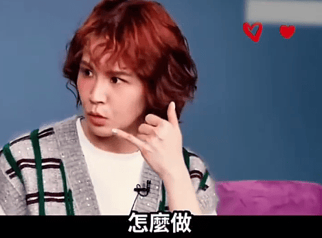 姐姐现在不太想提老公?但她真的感情很幸福啊 - 39