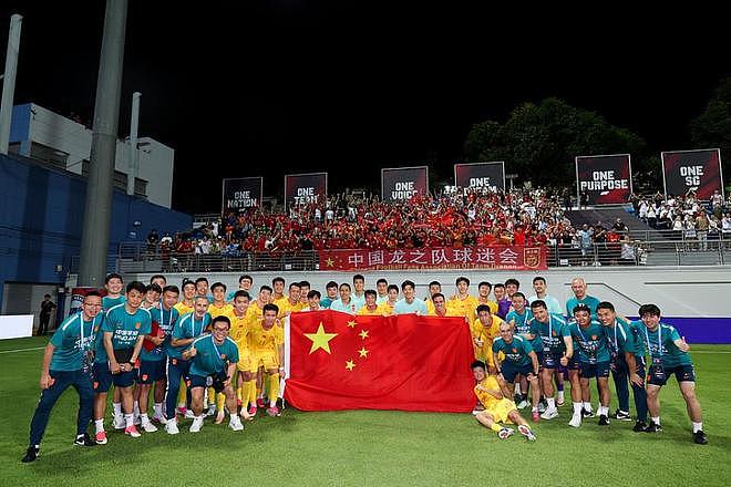 2对手均没赢 国足险胜新加坡获3.25分 FIFA排名升至第92+亚洲第13 - 3