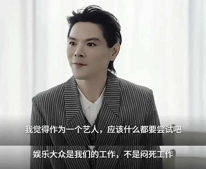 内娱最擅长洗白的男人出现了！ - 21