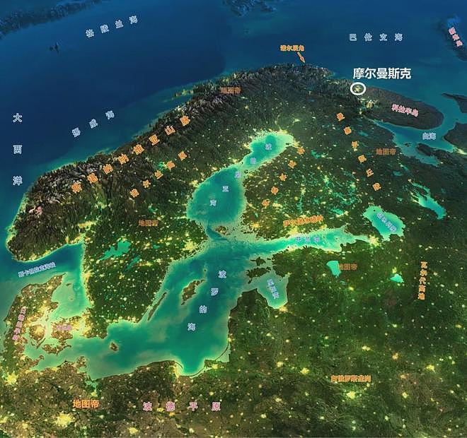 摩尔曼斯克港和北冰洋航线，对俄罗斯意味着什么？ - 4