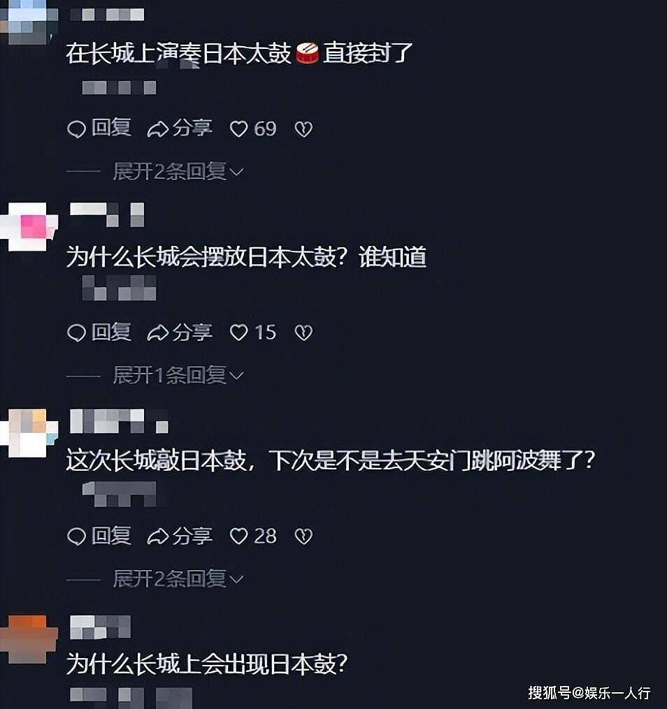 击鼓风波仅2天,央视点名朱一龙,结果和我们想的不一样,真正该被问话的不是他 - 6