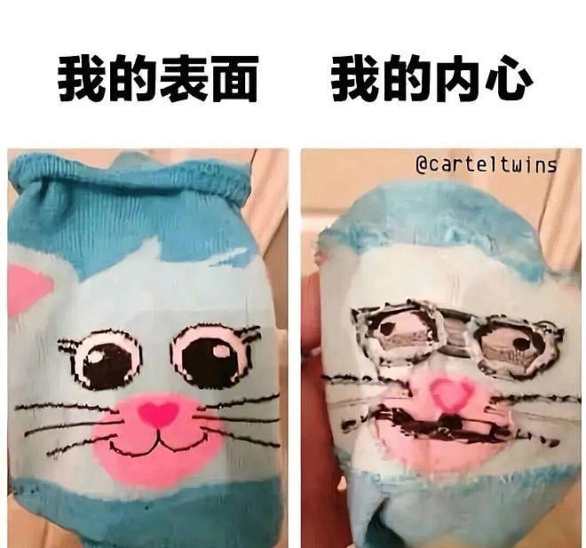 女生拍妩媚舞蹈视频结果腿抽筋意外爆火！姑娘你是那种人但不是那块料啊哈哈 - 36