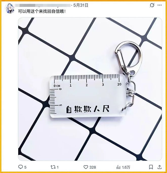 马斯克搞了个全语言自动翻译，X上的全球网友乱成了一锅粥 - 20