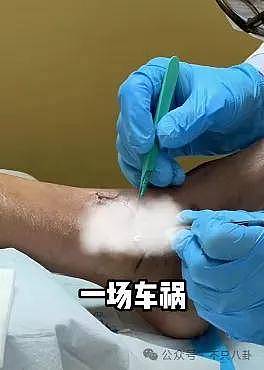 关系这么好！被传退圈的他居然出现在了她的婚礼上 - 38