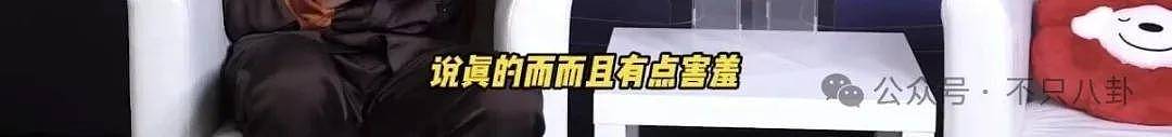 被传即将要三搭她却亲自下场拆cp,他俩的cp粉真有点惨啊...... - 14