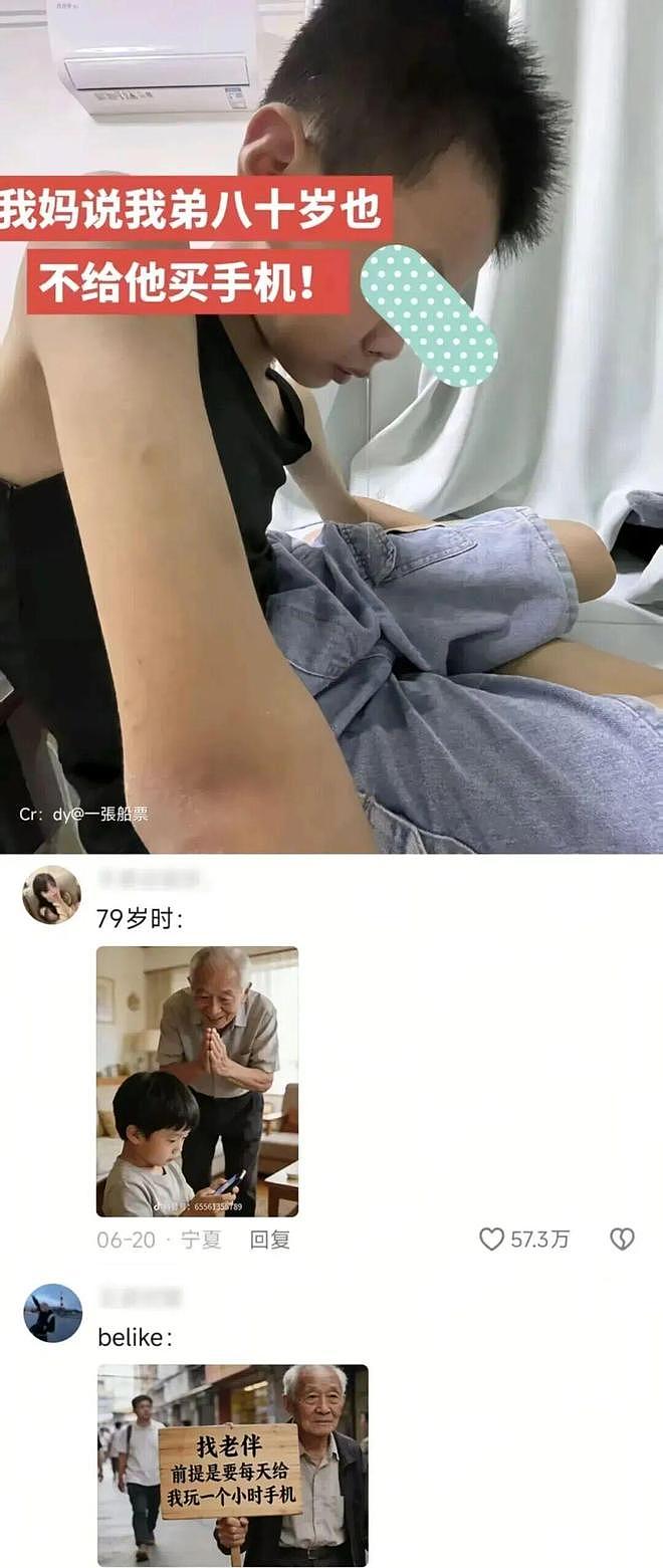KTV居然搞女服务员盲盒，大家看这每人头上罩个黑塑料袋该怎么选啊？ - 13