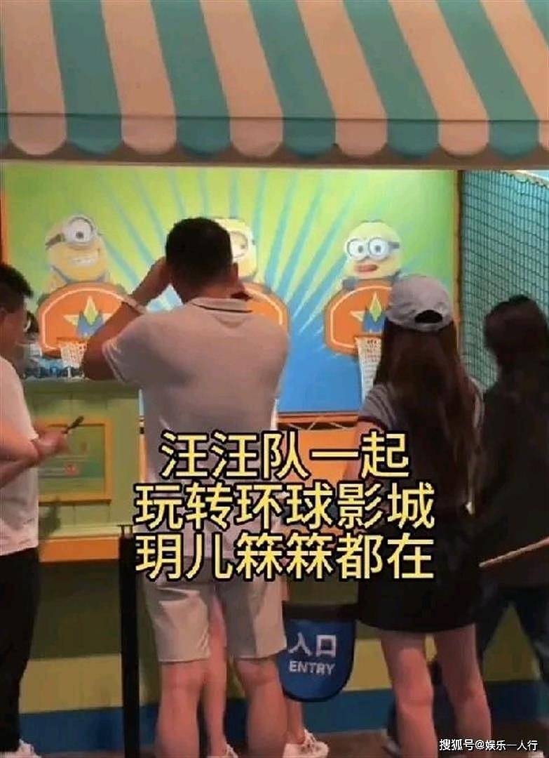 汪小菲恐高硬陪玥儿刷环球！12岁小玥儿身高超马筱梅，之前蔫蔫的小姑娘终于放开了 - 4