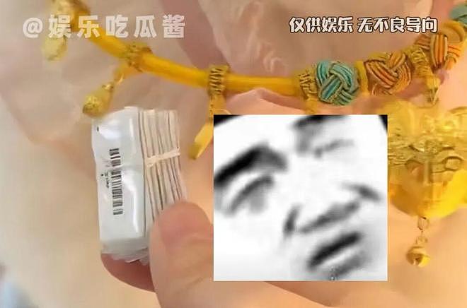 带狗逛金店，它一眼相中个大金项圈……换个小手镯？狗：你打发谁呢！ - 4