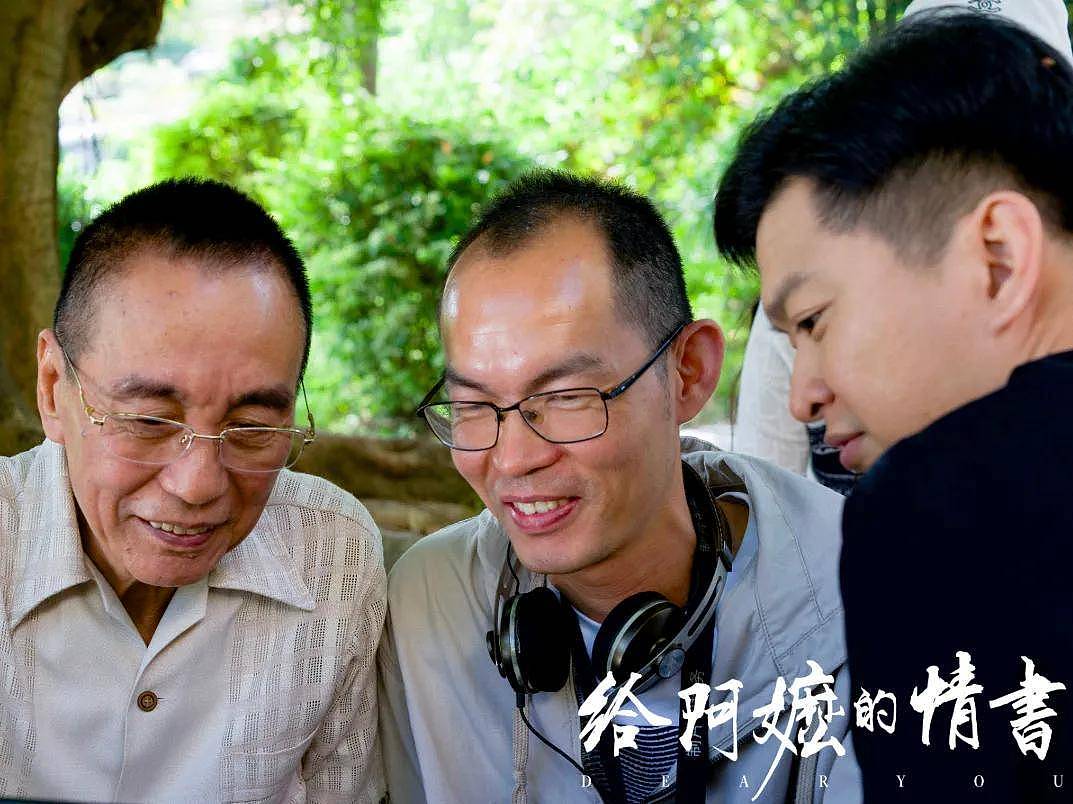 《给阿嬷的情书》导演遭背刺！被内涵吃独食，共患难易同富贵难 - 4