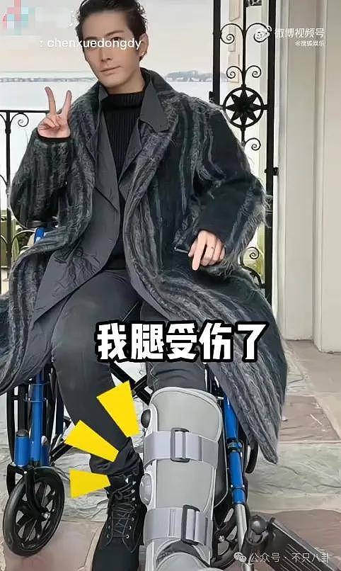 关系这么好！被传退圈的他居然出现在了她的婚礼上 - 37