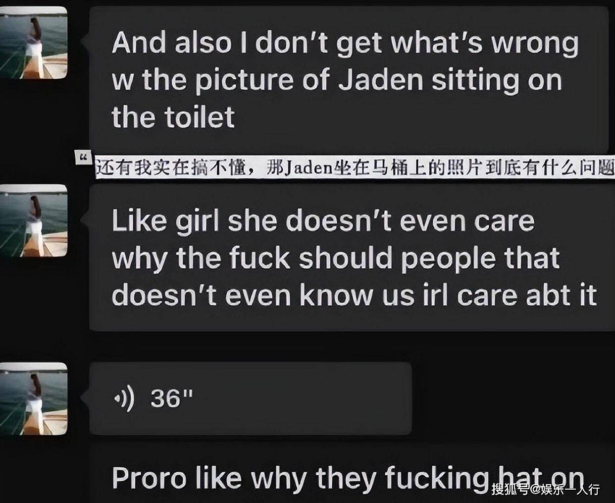 钟丽缇白忙俩月！女儿偷拍姐姐如厕反转：聊天记录锤死是Jaden，之前说是同学全是编的 - 2