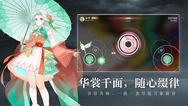 抽卡氪金统治的时代，他们偷偷搞了个精品游戏节 - 16