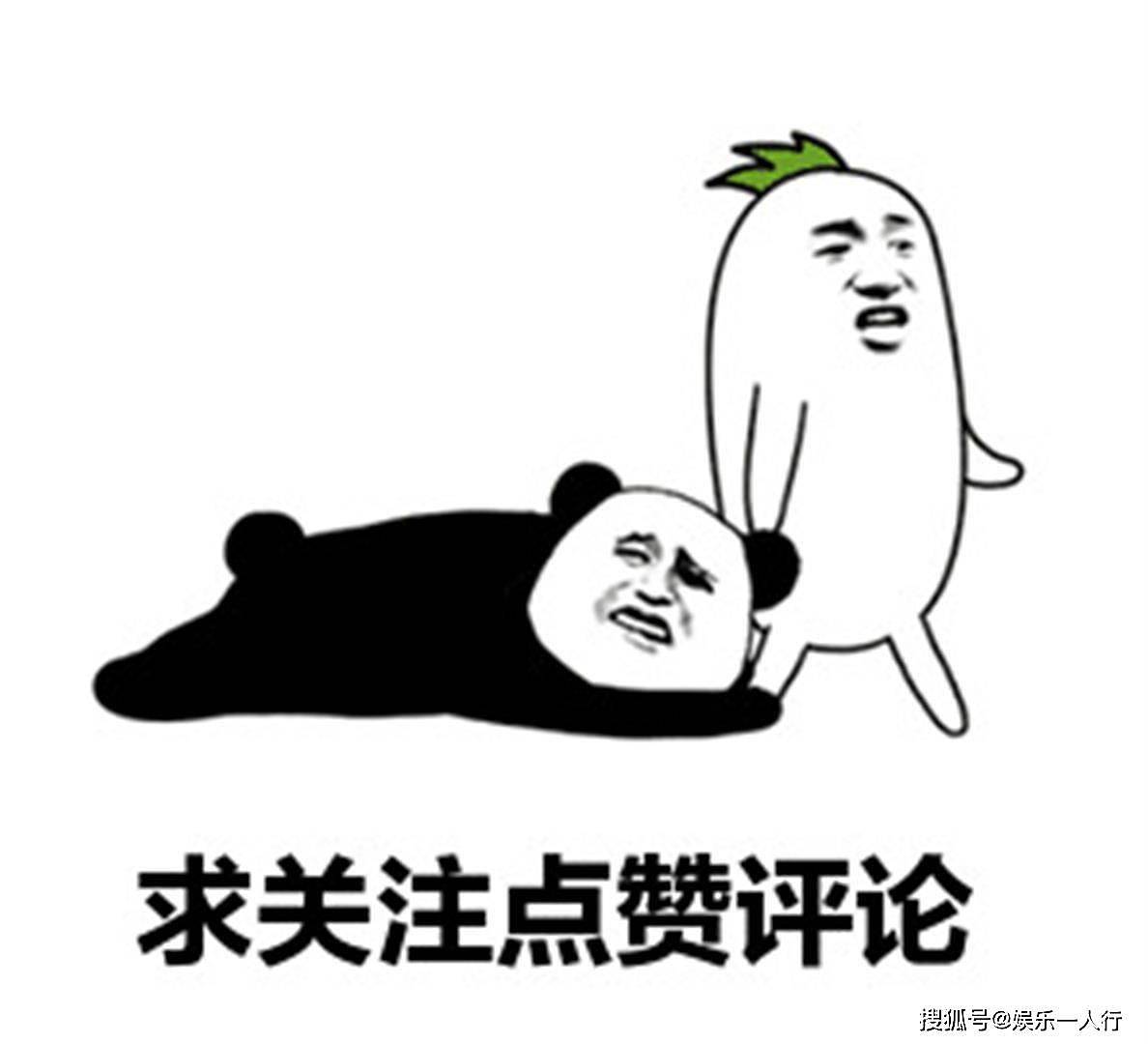 白玉兰变白预兰 董勇一时口快揭示实情，难怪杨幂当场变脸 - 4