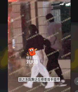 事业刚有起色她又恋爱了？上一场恋爱谈到最后发现男方根本不爱她…… - 18