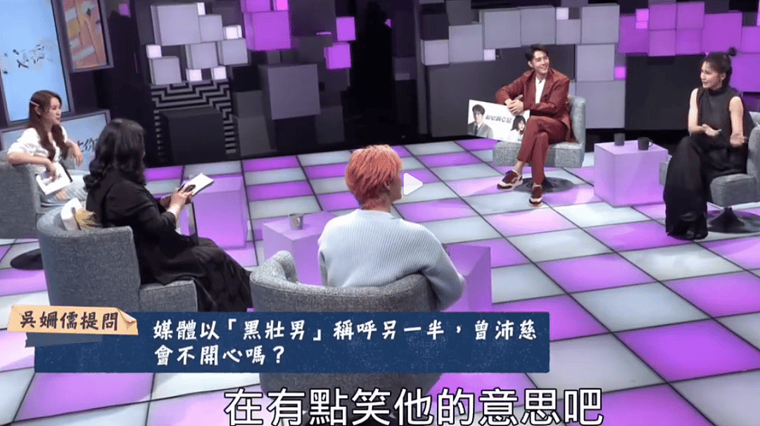 姐姐现在不太想提老公?但她真的感情很幸福啊 - 48