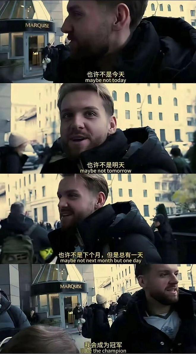 姑娘网上征婚要求找男大学生，要彩礼没问题但这陪嫁的礼也太大了哈哈 - 3