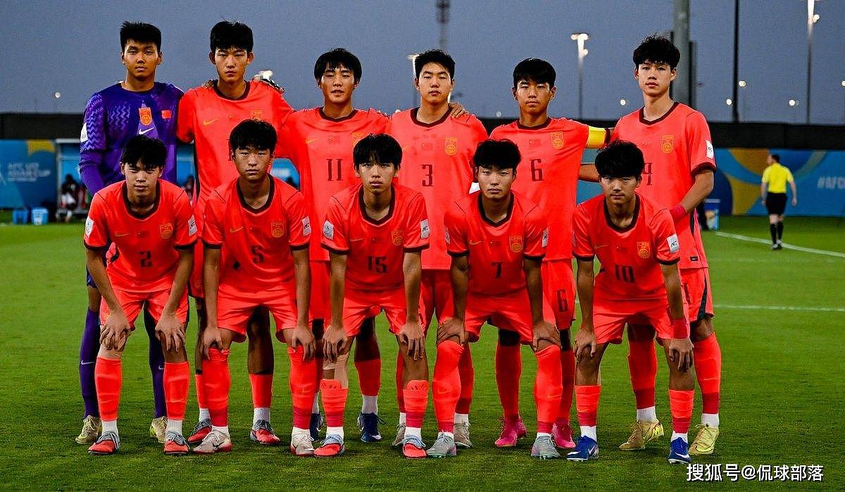 随着韩国0-0,越南3-2,亚洲杯1/4决赛对阵出炉,国足避开3大强敌 - 2