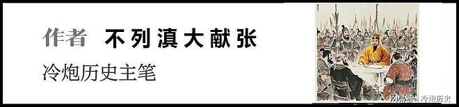 怒斥白眼狼：那些背刺苏俄的第三世界小弟 - 2