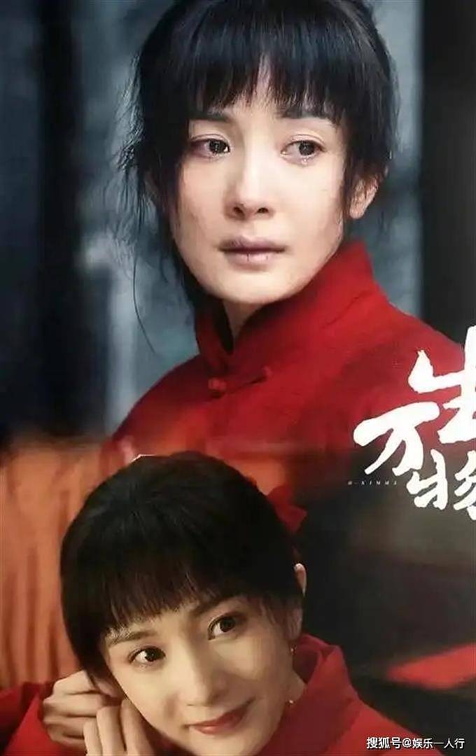 杨幂白玉兰2秒“黑脸”被骂输不起？先看白宇折给她的那朵白玉兰再说 - 5