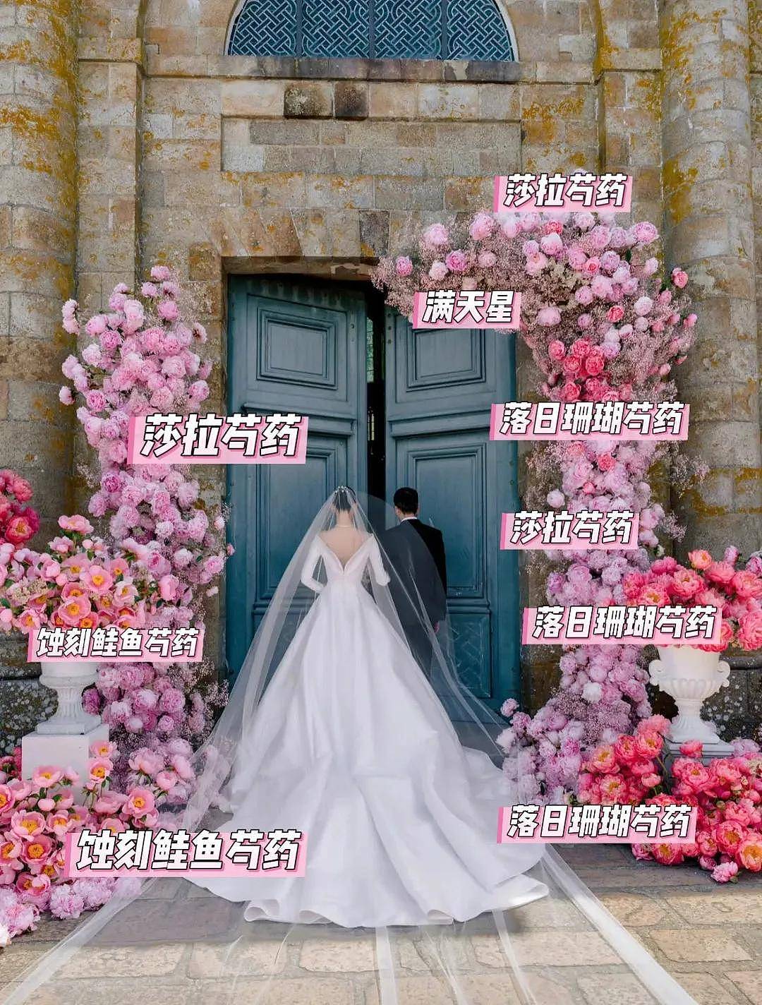 奚梦瑶婚礼细节太讲究！古董裙和奚梦瑶同岁，项链暗示家族地位 - 20