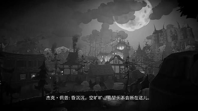 这游戏撕开了美国最阴暗的一面，却被海外媒体喷爆了 - 4