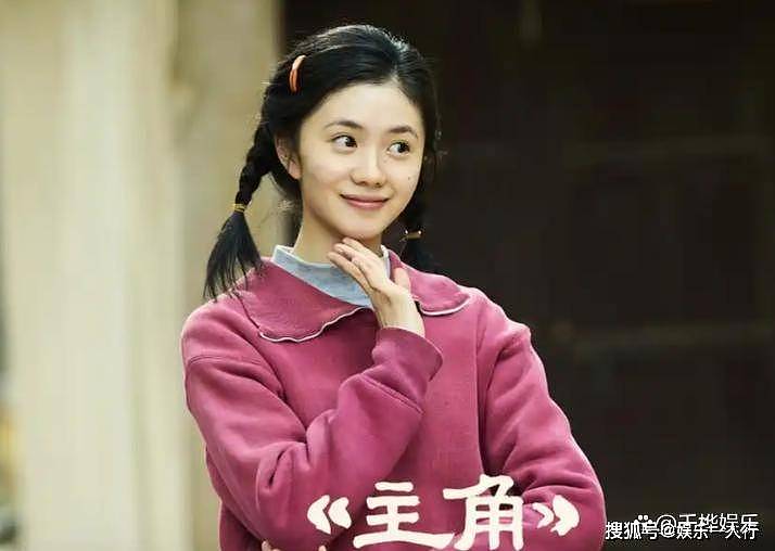 《主角》:直到刘红兵离婚,花彩香临终点醒胡三元,才知忆秦娥真面目 - 1
