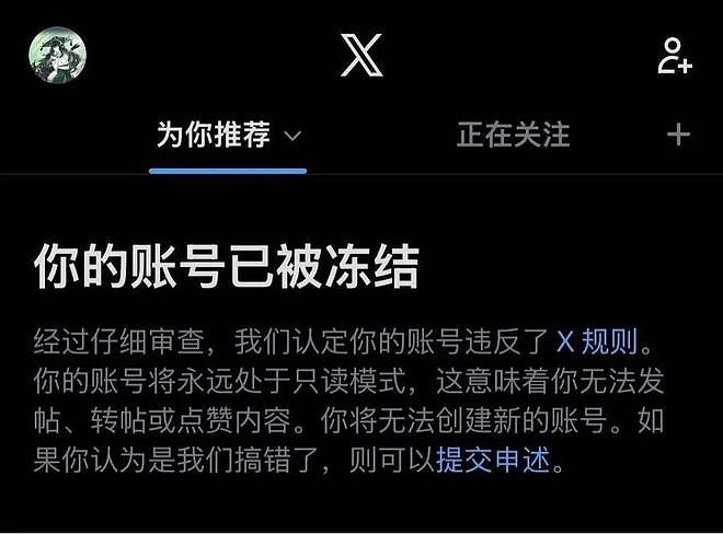 姑娘网上征婚要求找男大学生，要彩礼没问题但这陪嫁的礼也太大了哈哈 - 10