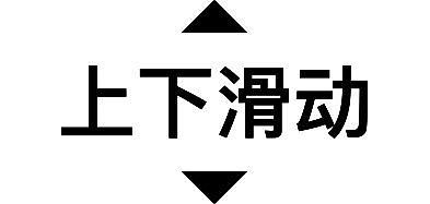 VOGUE播客回归：她们聊聊闪亮时刻 - 10