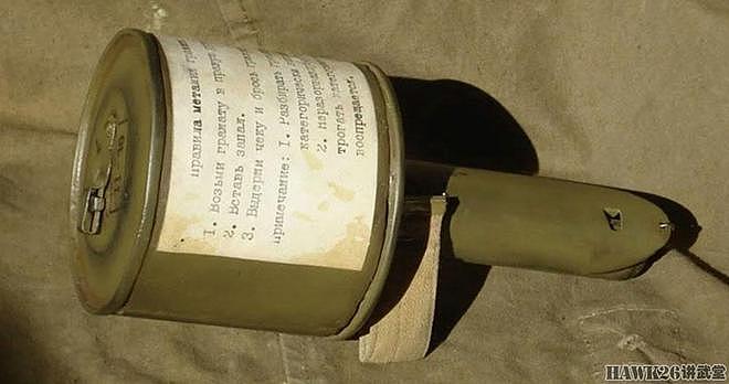苏联RPG-40反坦克手榴弹 大力出奇迹 依靠大量TNT炸药轰击装甲 - 1