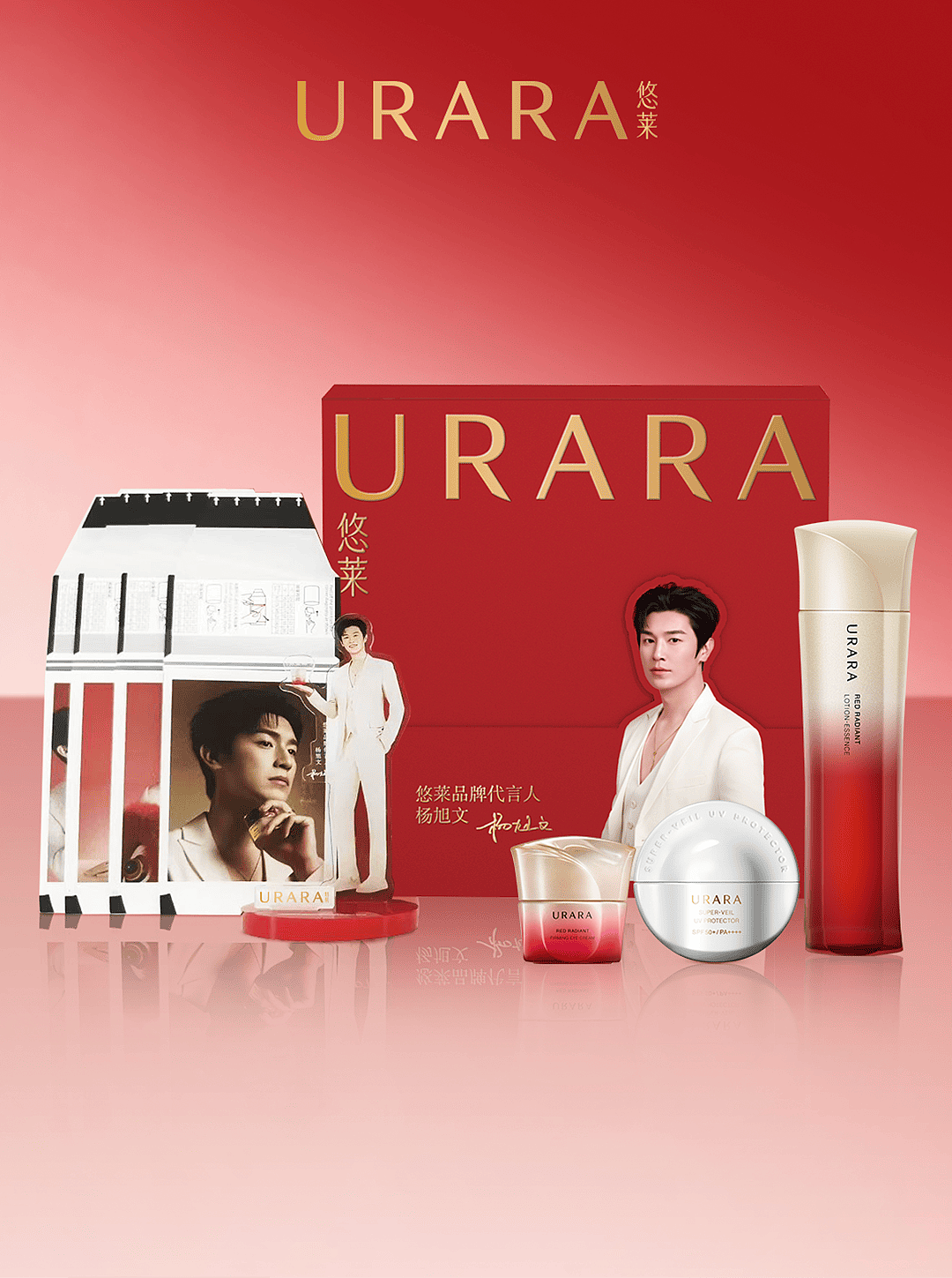 美妆朋友圈|爱马仕出户外底妆,高定美学想拥有! - 23