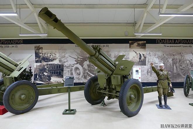 图说：D-1型152mm榴弹炮 二战时期苏联武器标准化理念的成功之作 - 1