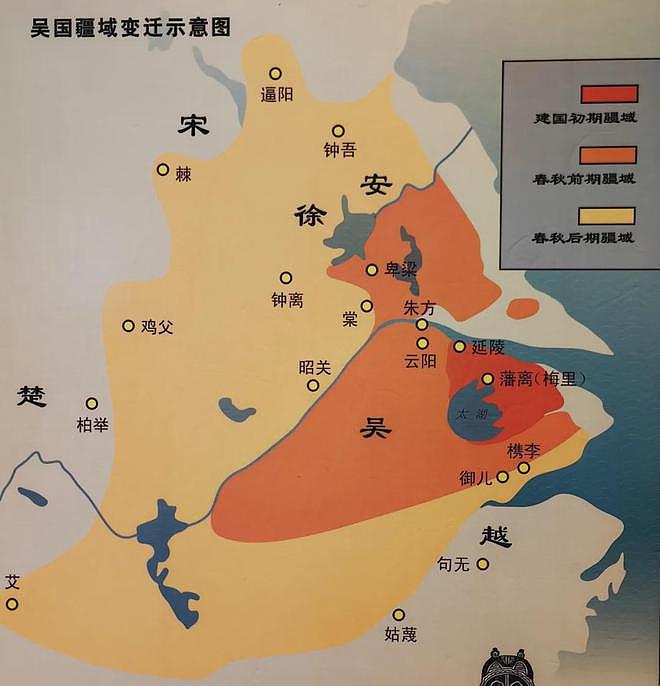 叛徒+汉奸：皇权卫道士疯狂批判伍子胥 - 6