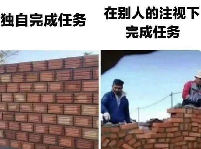女同学请吃饭非要我带上身份证，到了饭店这比砍一刀还狠啊 - 6