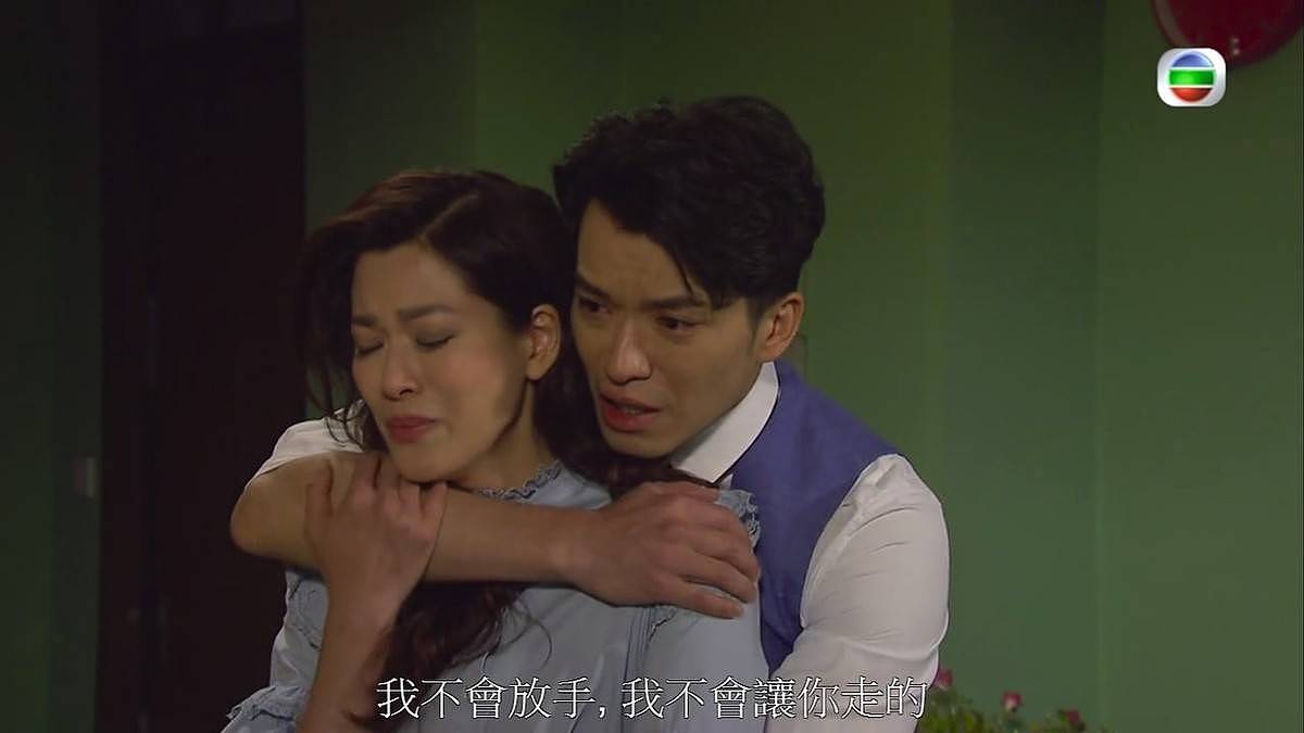 TVB《爱回家》大结局，大小姐曝接龙争产升级，感情线会有起伏 - 3