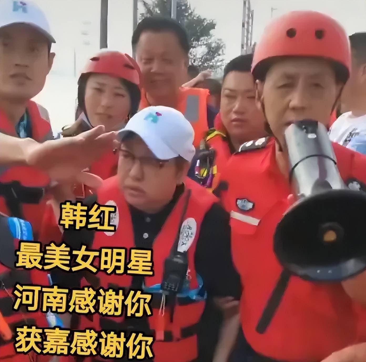韩红越扒越有！开跑车挪用军牌、带明星去灾区，多次被质疑作秀 - 15
