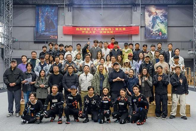 《凡人修仙传》导演怒斥“全女团队”传言；XBOX或关闭多家工作室 丨每日B报 - 7