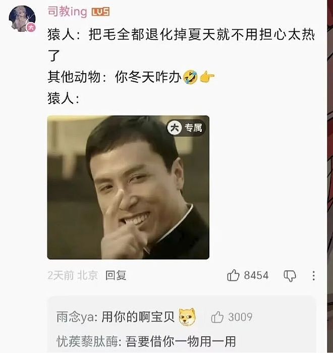 这是我老婆跳钢管舞的视频，你们随便看吧我不介意 - 10