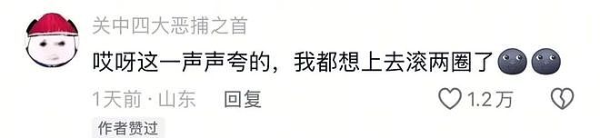 以为毕业季又是流浪狗的噩梦，谁知这只小狗直接被跨大半个中国带回家…小狗开心得直打滚！ - 5