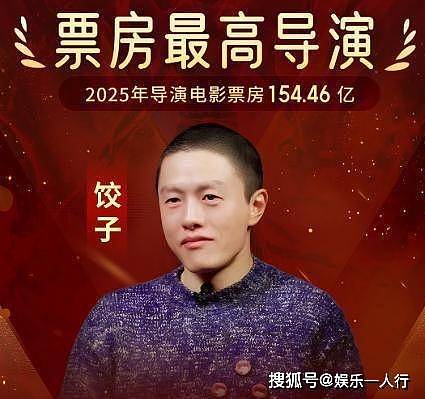百花奖入围名单惹争议!呼声最高的5位全落选,肖战 赵丽颖令人太意外 - 14