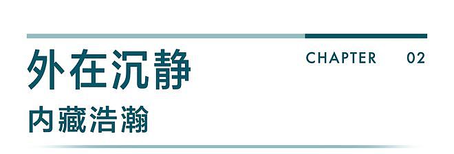 什么颜色真的有老钱感？ - 8