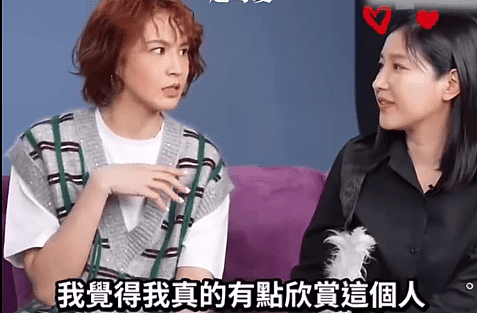 姐姐现在不太想提老公?但她真的感情很幸福啊 - 20