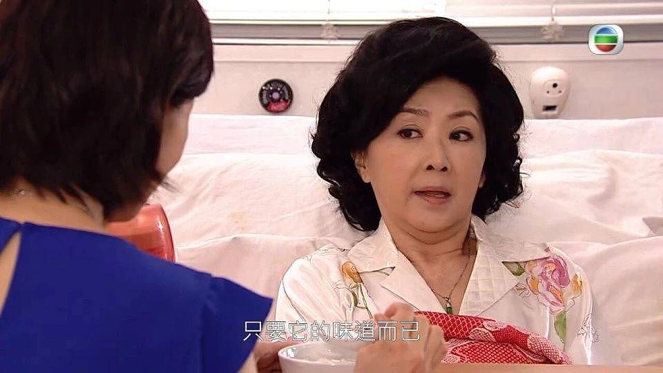 突传死讯！香港资深艺人苗金凤离世，曾演邵美琪强势母亲 - 8