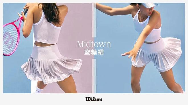 本周时尚资讯｜她们站在一起，就是夏天最好的样子 - 15