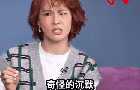 姐姐现在不太想提老公?但她真的感情很幸福啊 - 28