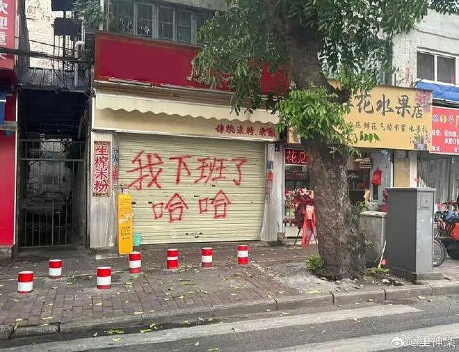 KTV居然搞女服务员盲盒，大家看这每人头上罩个黑塑料袋该怎么选啊？ - 11